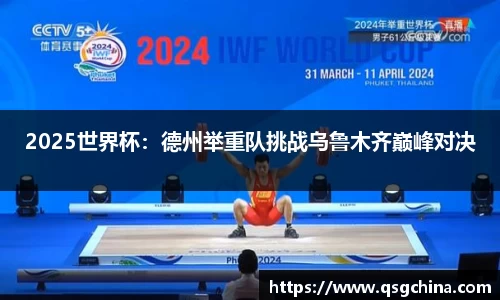 欧宝OB官方网站