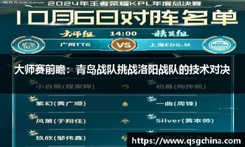 欧宝OB官方网站