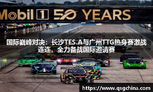 欧宝OB