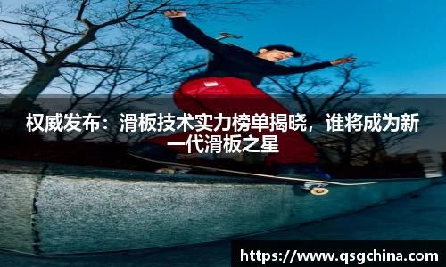 欧宝OB官网