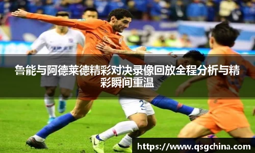 欧宝OB官方网站