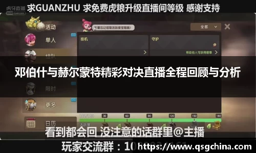 欧宝OB官网