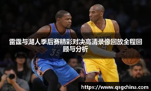 欧宝OB